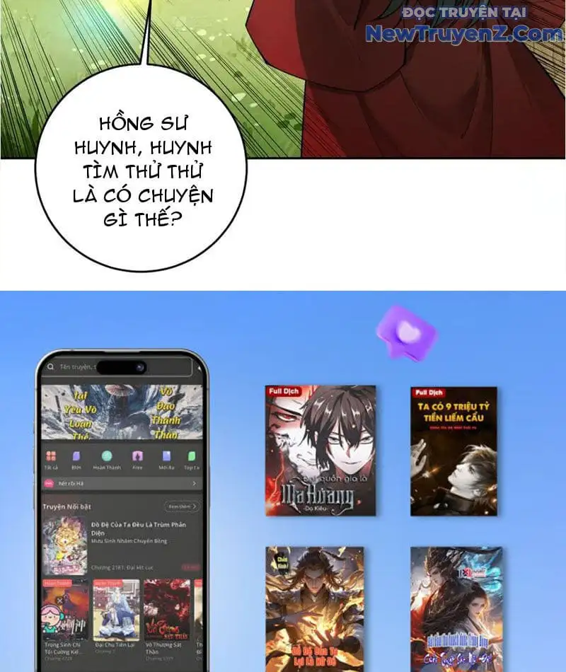 Truyện Tranh Gặp Mạnh Thì Càng Mạnh, Tu Vi Của Ta Không Giới Hạn trang 9