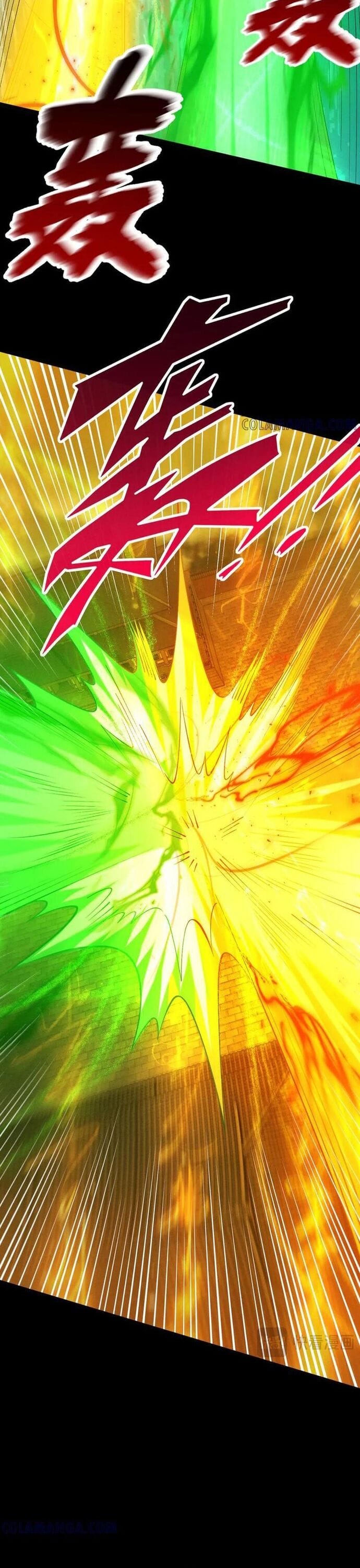 Truyện Tranh Gặp Mạnh Thì Càng Mạnh, Tu Vi Của Ta Không Giới Hạn trang 9