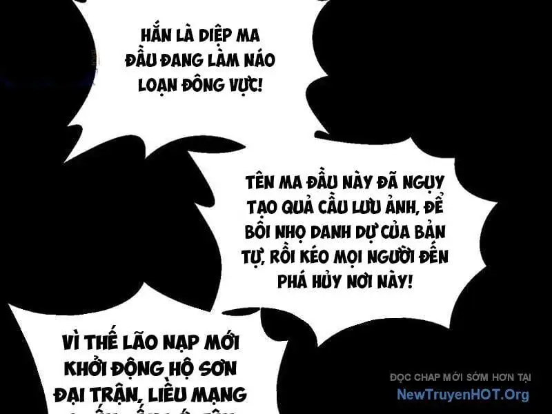 Truyện Tranh Gặp Mạnh Thì Càng Mạnh, Tu Vi Của Ta Không Giới Hạn trang 9