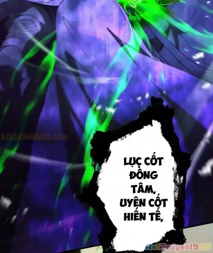 Truyện Tranh Gặp Mạnh Thì Càng Mạnh, Tu Vi Của Ta Không Giới Hạn trang 9