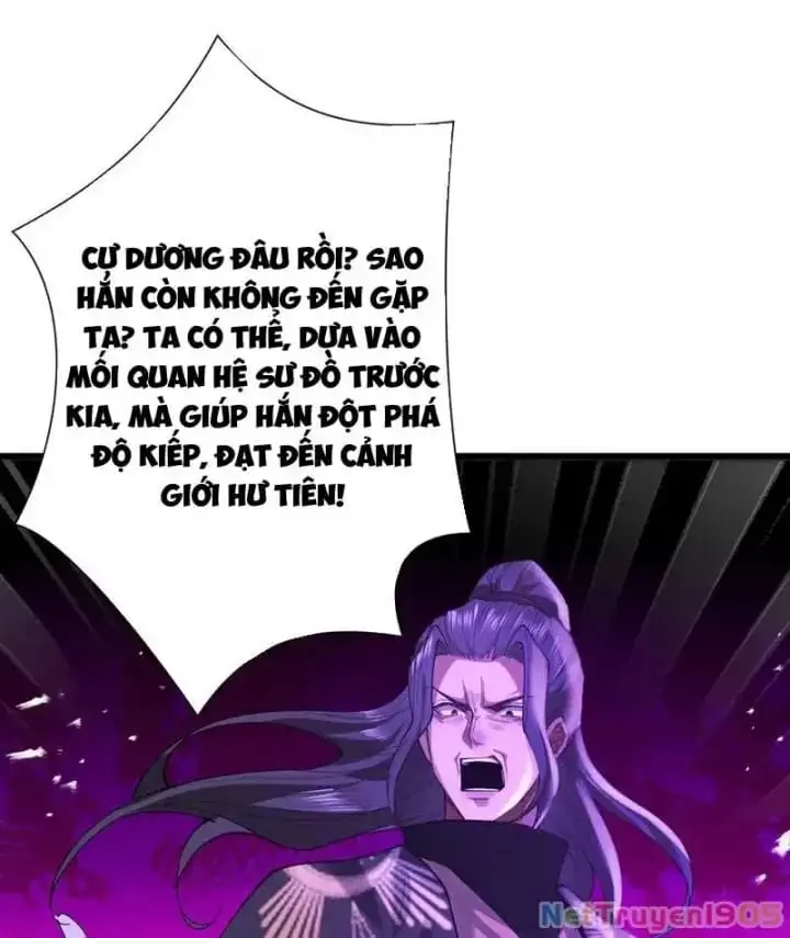 Truyện Tranh Gặp Mạnh Thì Càng Mạnh, Tu Vi Của Ta Không Giới Hạn trang 9