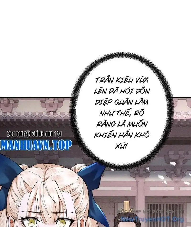 Truyện Tranh Gặp Mạnh Thì Càng Mạnh, Tu Vi Của Ta Không Giới Hạn trang 9