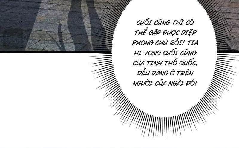 Truyện Tranh Gặp Mạnh Thì Càng Mạnh, Tu Vi Của Ta Không Giới Hạn trang 9