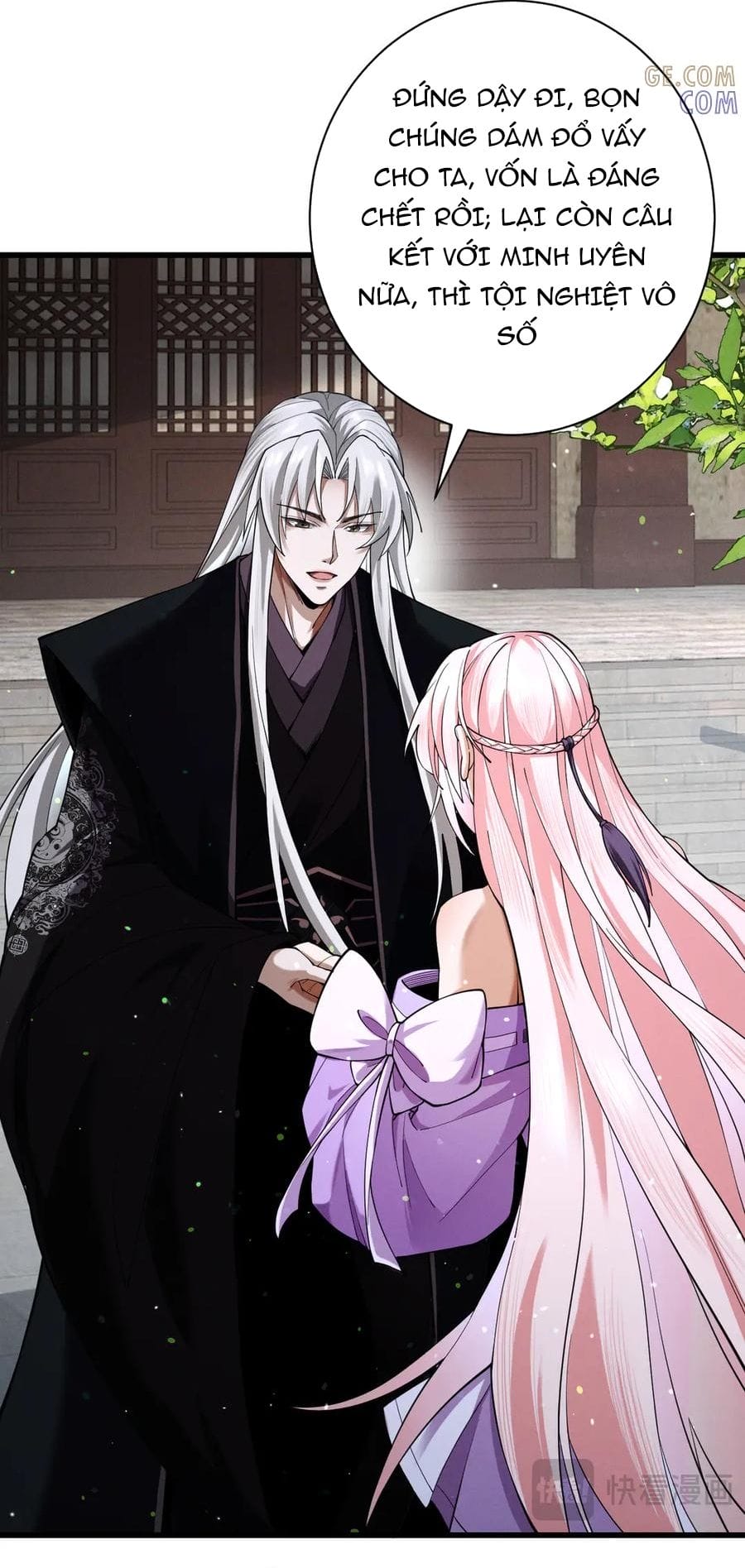 Truyện Tranh Gặp Mạnh Thì Càng Mạnh, Tu Vi Của Ta Không Giới Hạn trang 9