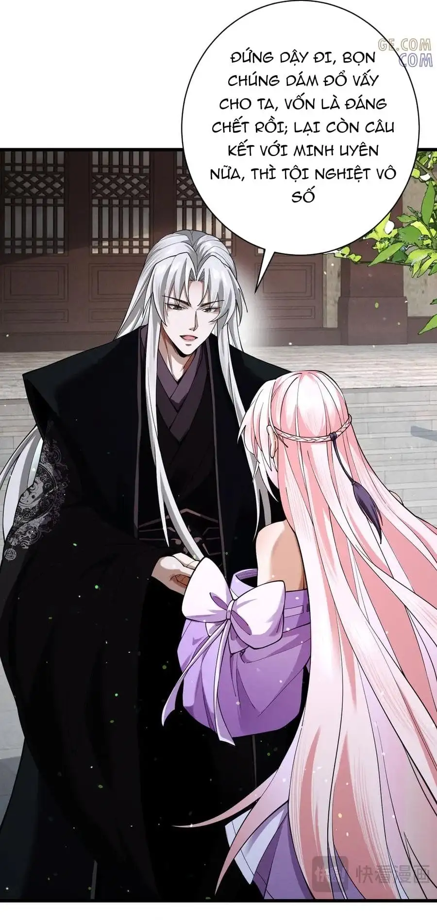 Truyện Tranh Gặp Mạnh Thì Càng Mạnh, Tu Vi Của Ta Không Giới Hạn trang 9