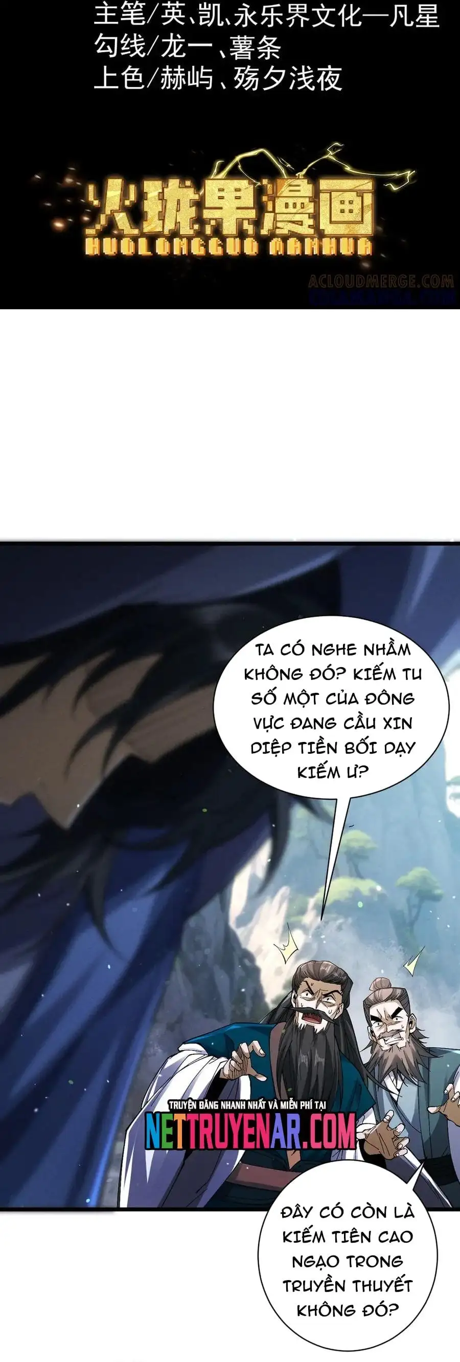 Truyện Tranh Gặp Mạnh Thì Càng Mạnh, Tu Vi Của Ta Không Giới Hạn trang 9