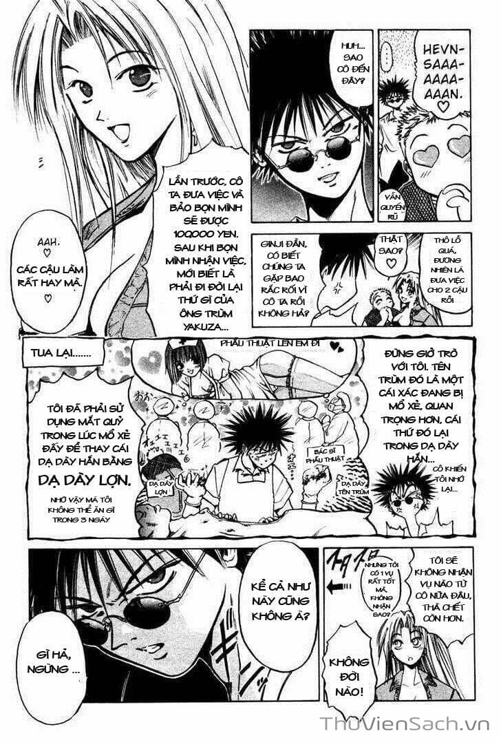 Truyện Tranh Người Thu Hồi - Get Backers trang 8