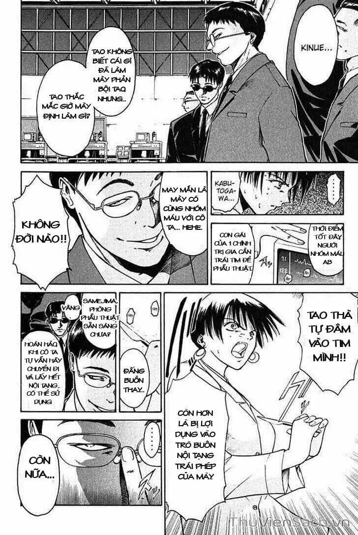 Truyện Tranh Người Thu Hồi - Get Backers trang 8