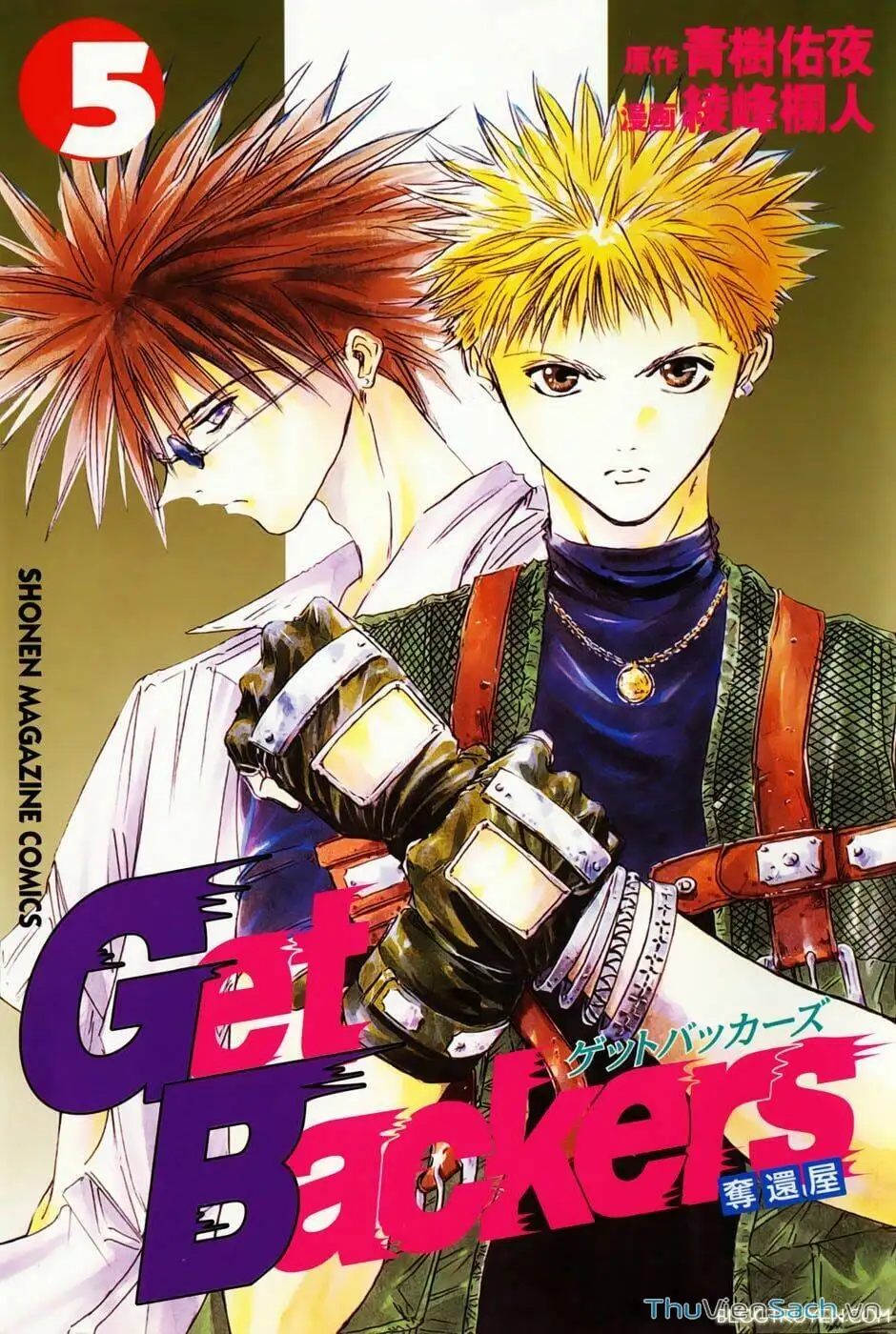 Truyện Tranh Người Thu Hồi - Get Backers trang 8