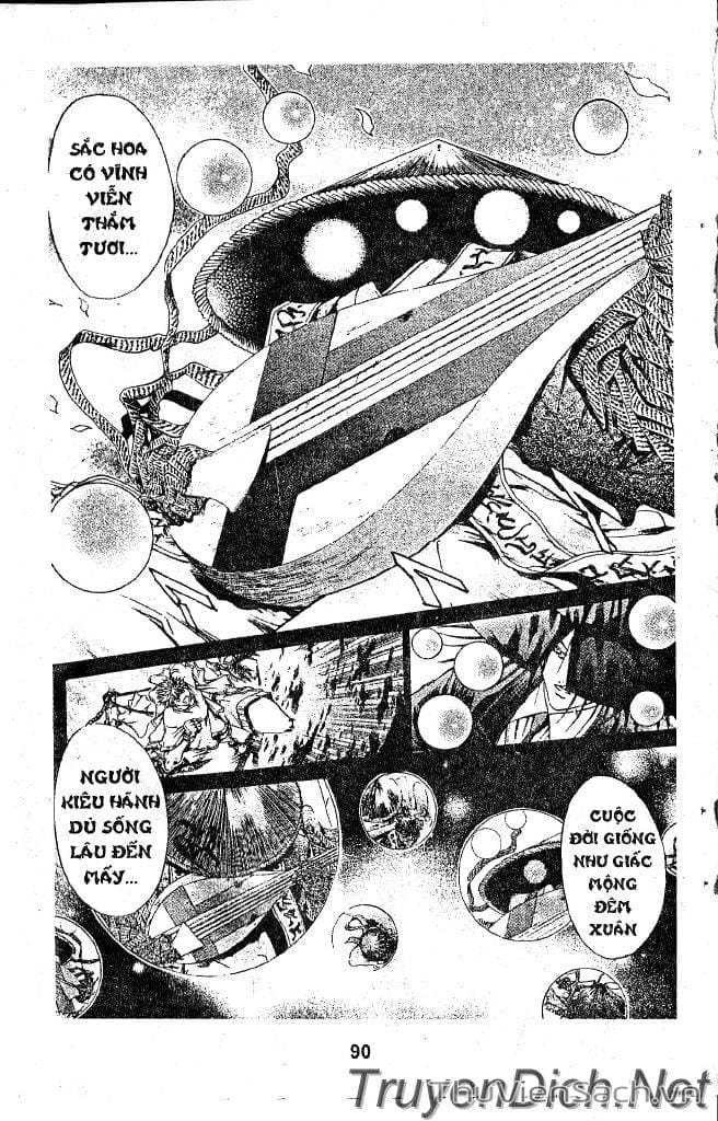 Truyện Tranh Người Thu Hồi - Get Backers trang 8