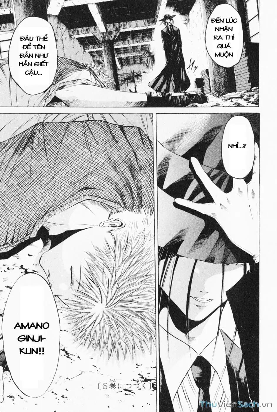 Truyện Tranh Người Thu Hồi - Get Backers trang 8