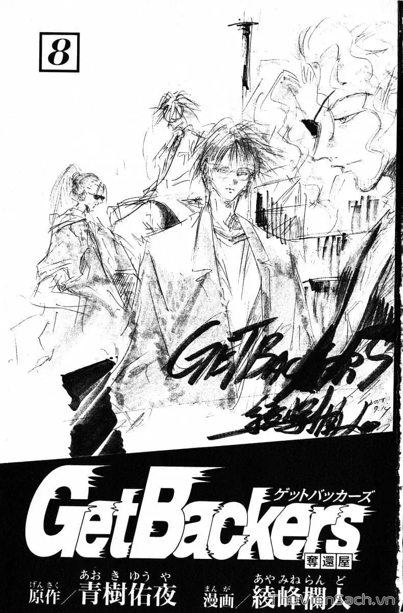 Truyện Tranh Người Thu Hồi - Get Backers trang 8