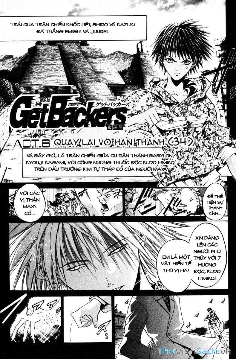 Truyện Tranh Người Thu Hồi - Get Backers trang 8