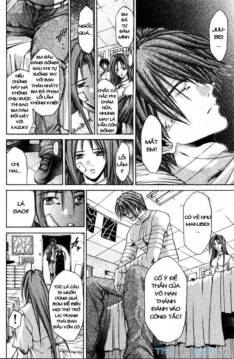 Truyện Tranh Người Thu Hồi - Get Backers trang 8