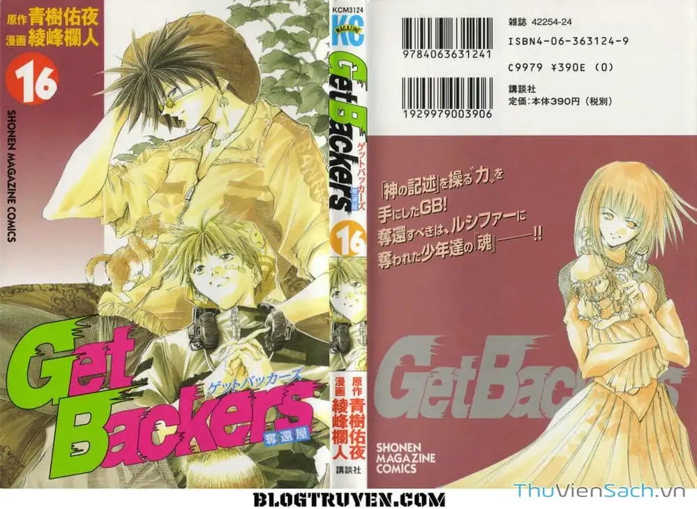 Truyện Tranh Người Thu Hồi - Get Backers trang 8