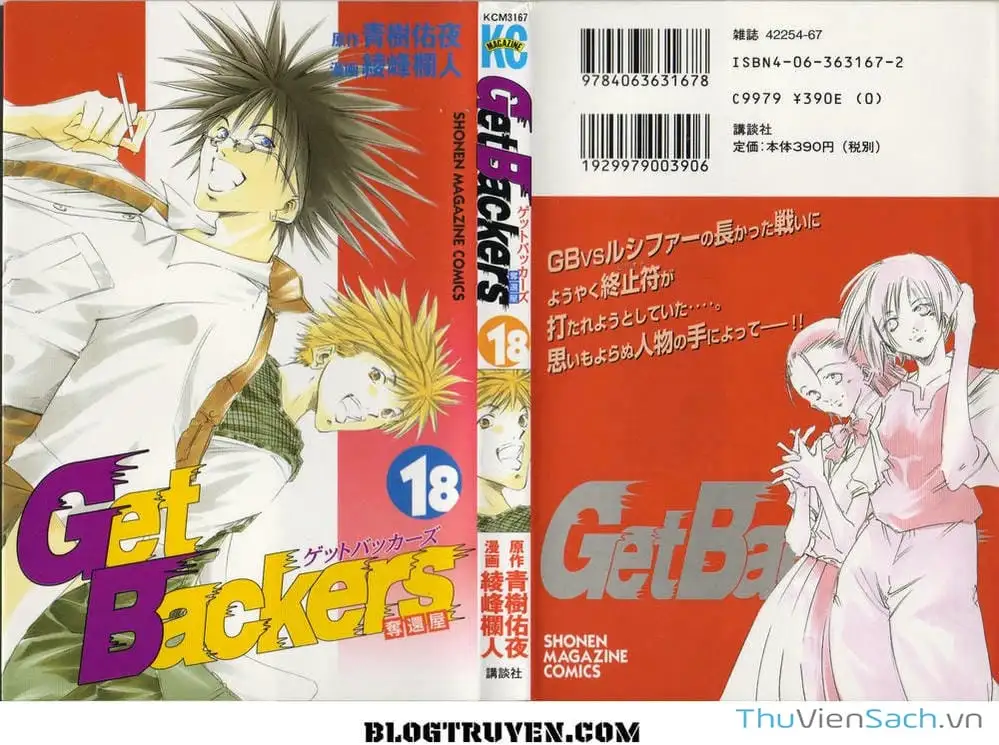 Truyện Tranh Người Thu Hồi - Get Backers trang 8