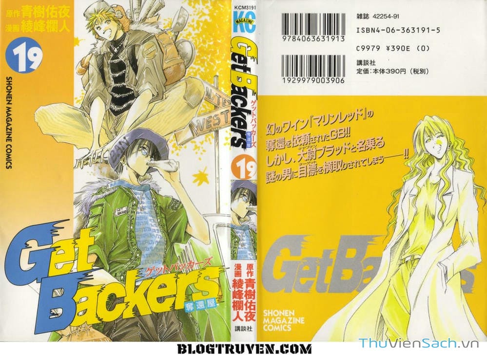 Truyện Tranh Người Thu Hồi - Get Backers trang 8