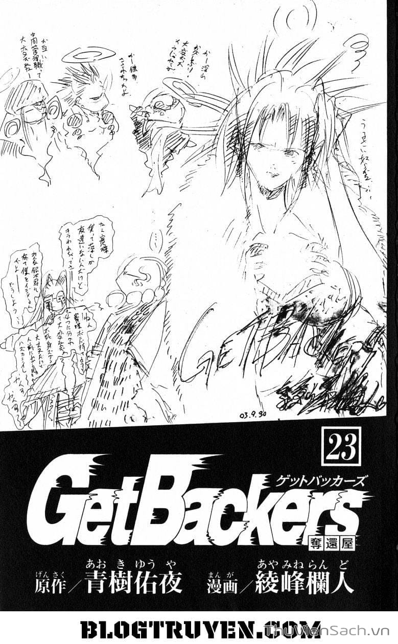 Truyện Tranh Người Thu Hồi - Get Backers trang 8