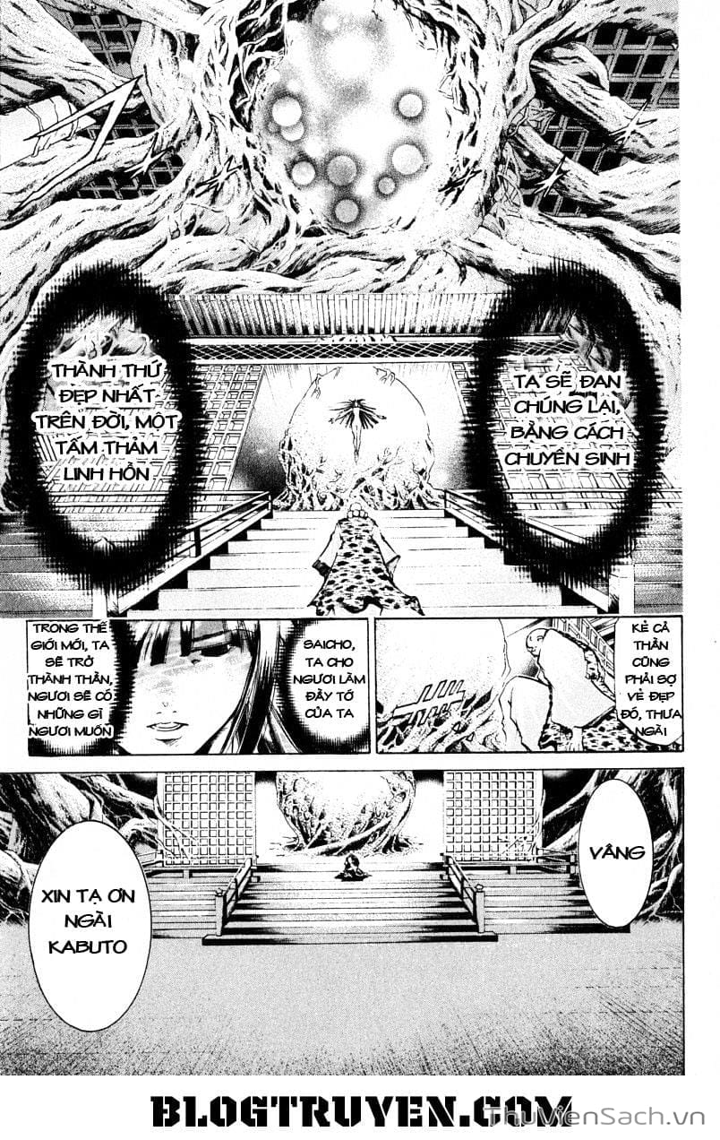 Truyện Tranh Người Thu Hồi - Get Backers trang 8