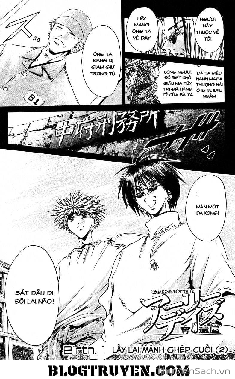 Truyện Tranh Người Thu Hồi - Get Backers trang 8