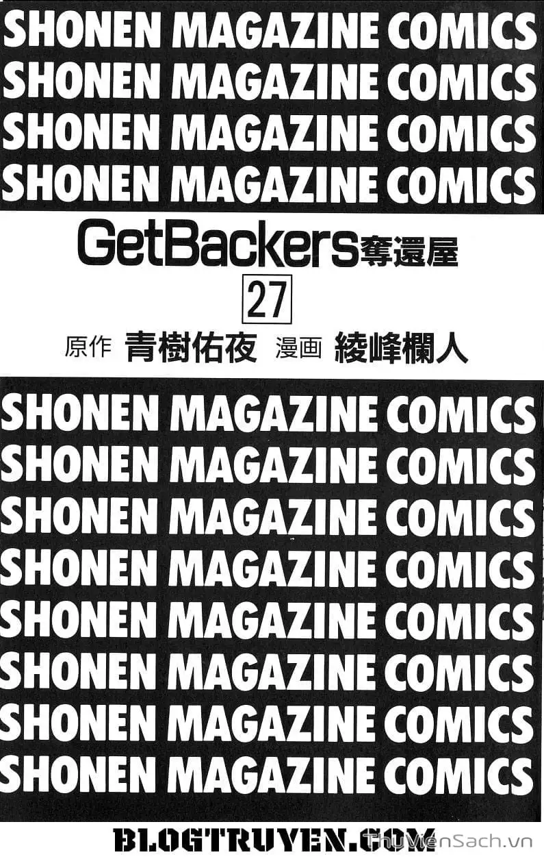Truyện Tranh Người Thu Hồi - Get Backers trang 8