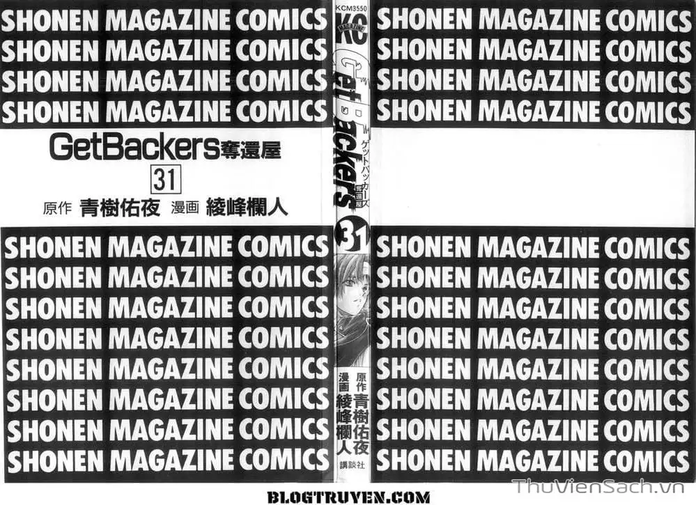Truyện Tranh Người Thu Hồi - Get Backers trang 8