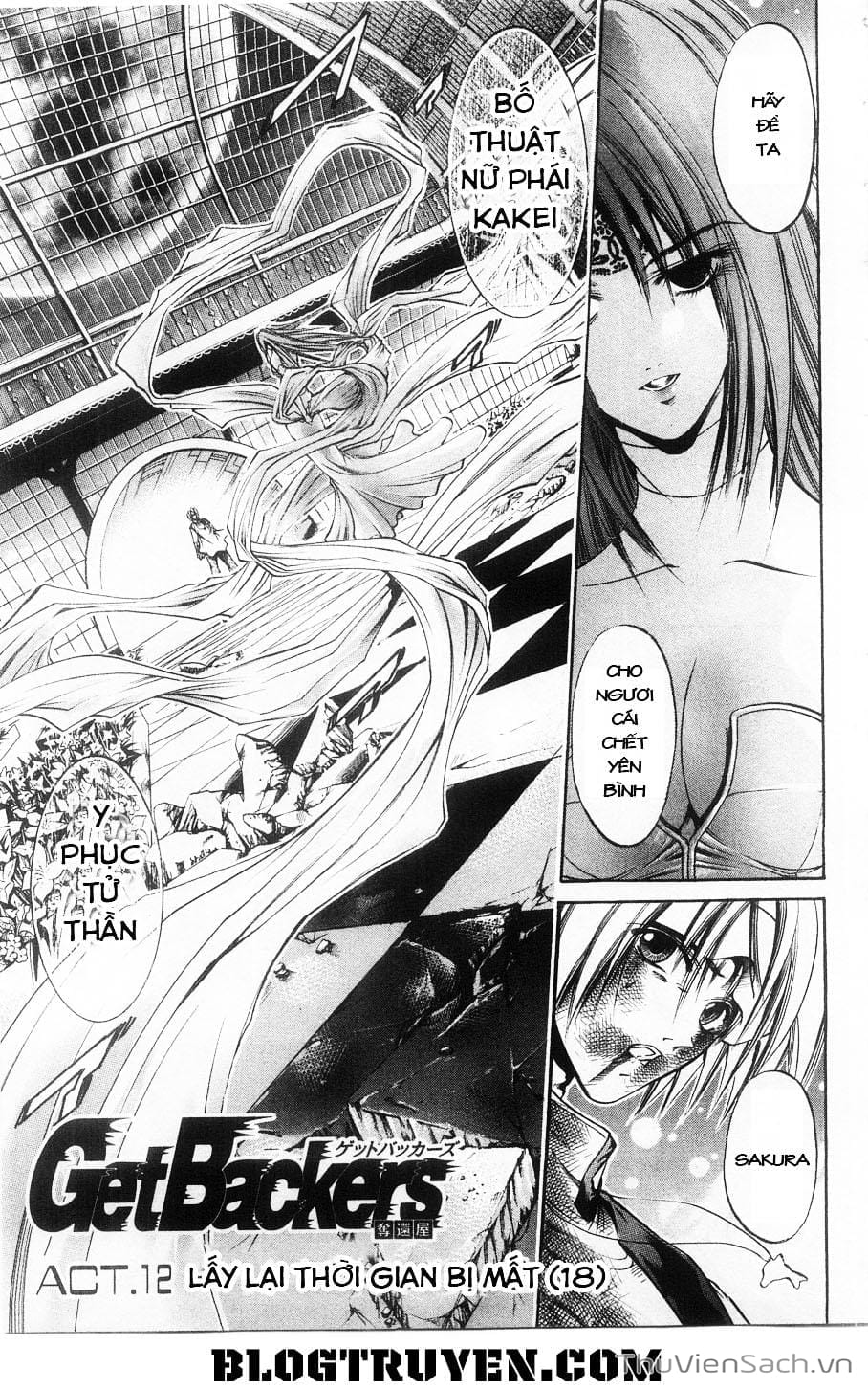 Truyện Tranh Người Thu Hồi - Get Backers trang 8
