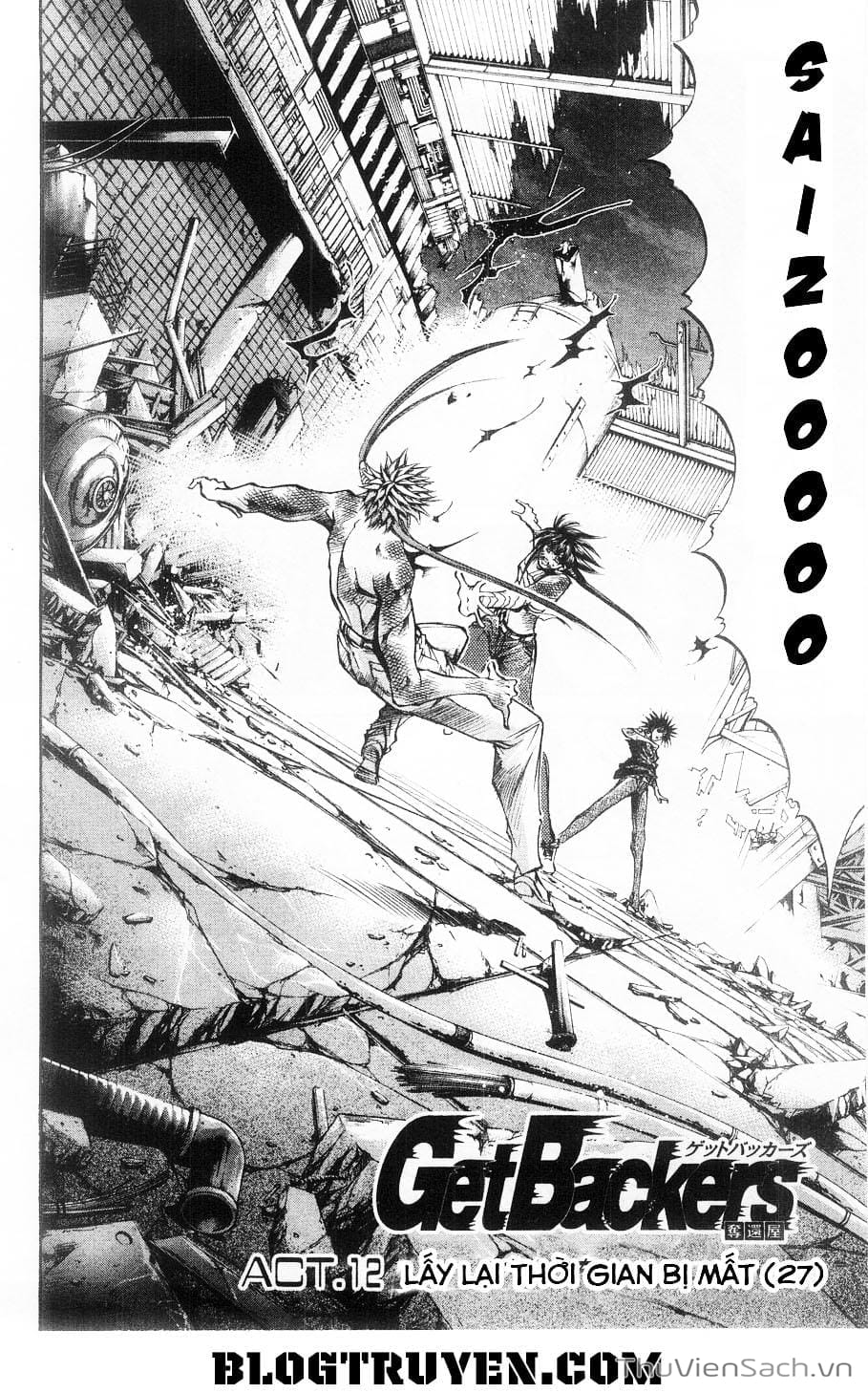 Truyện Tranh Người Thu Hồi - Get Backers trang 8