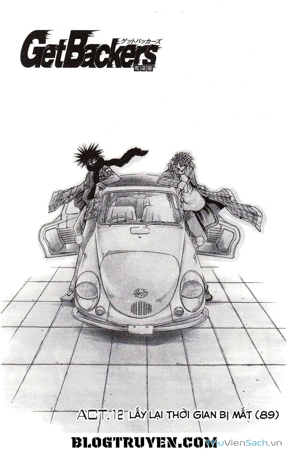 Truyện Tranh Người Thu Hồi - Get Backers trang 8