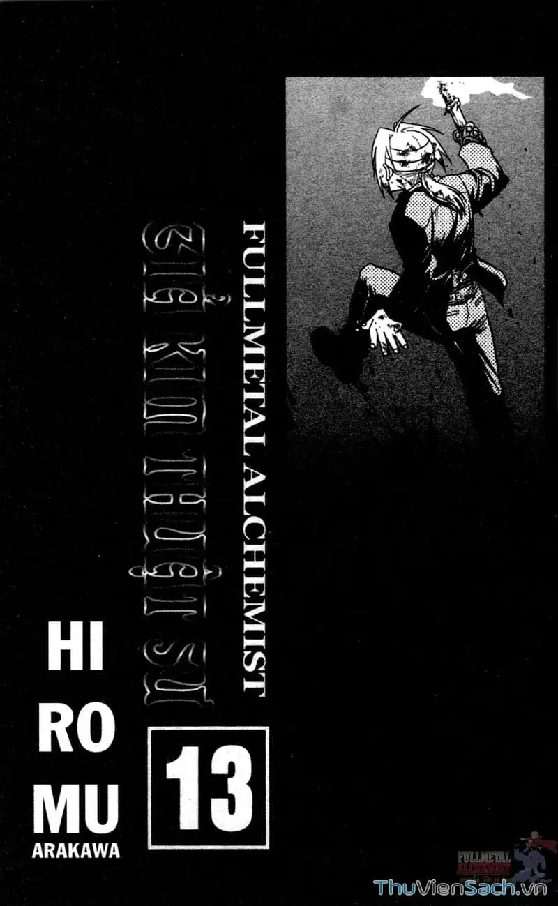 Truyện Tranh Giả Kim Thuật Sư trang 4