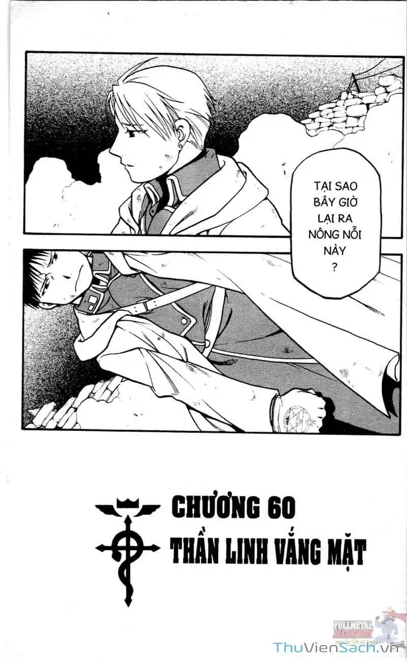 Truyện Tranh Giả Kim Thuật Sư trang 4