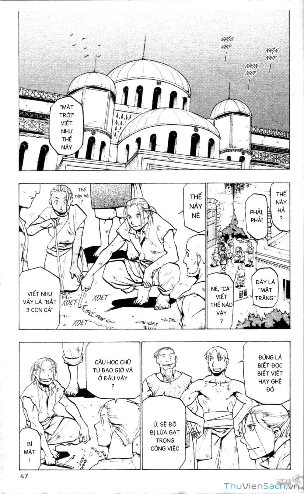 Truyện Tranh Giả Kim Thuật Sư trang 4