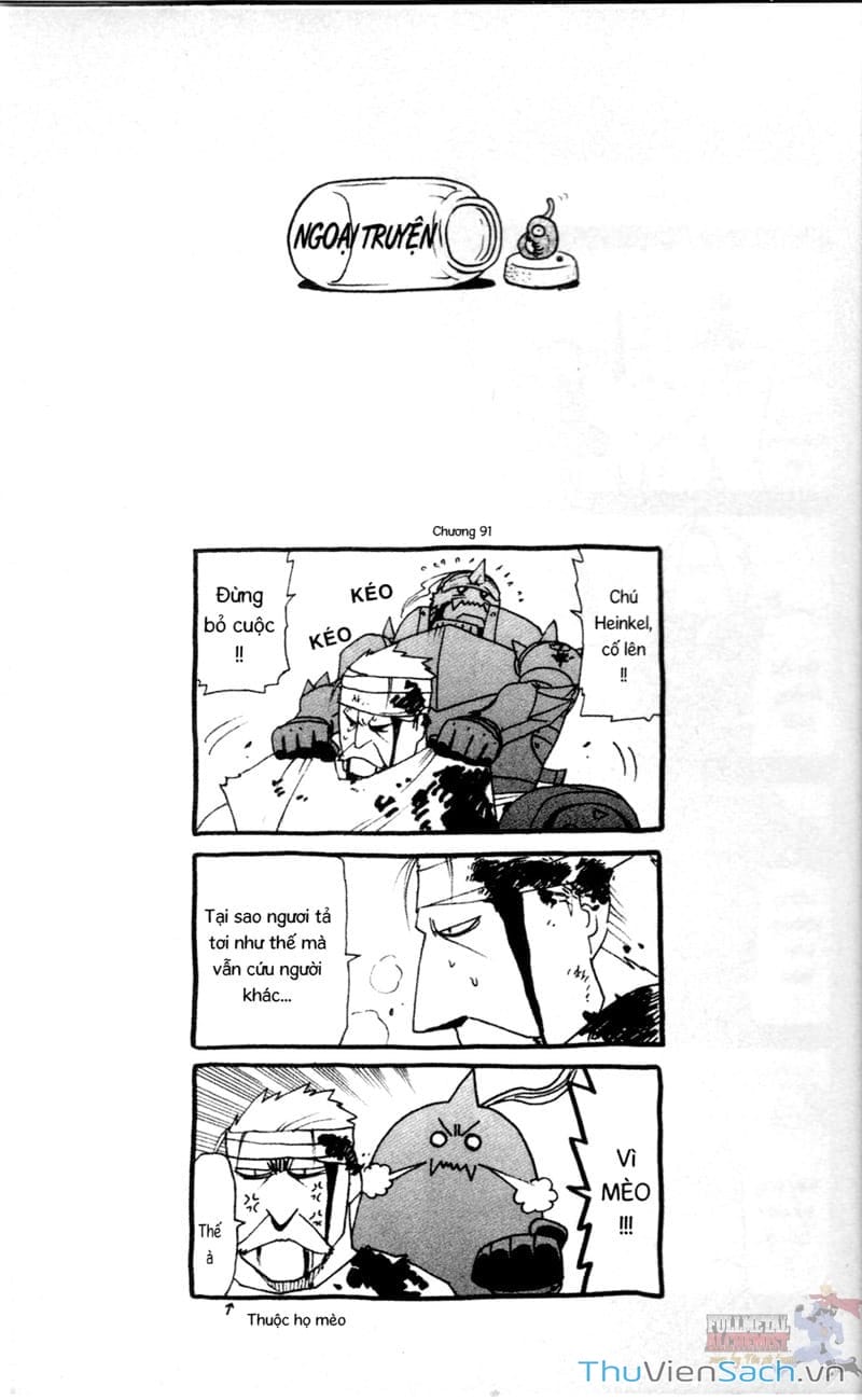 Truyện Tranh Giả Kim Thuật Sư trang 4