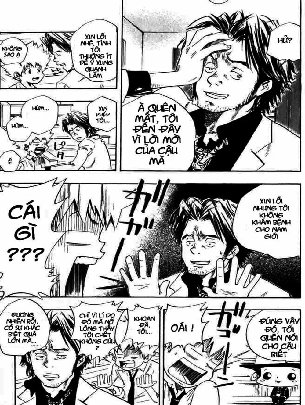 Truyện Tranh Gia Sư Hitman Reborn trang 6