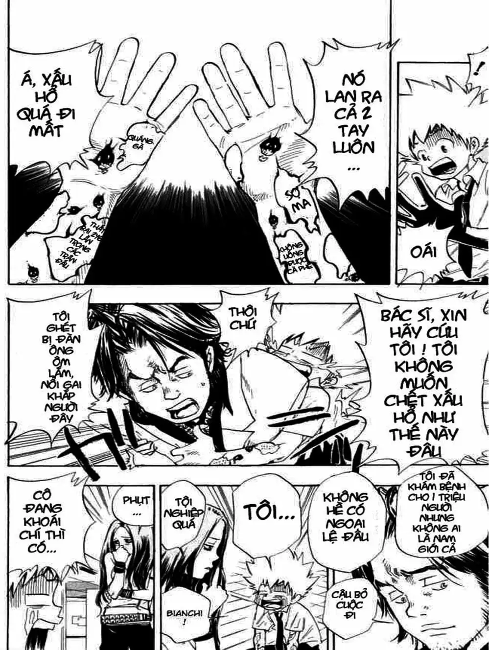 Truyện Tranh Gia Sư Hitman Reborn trang 6