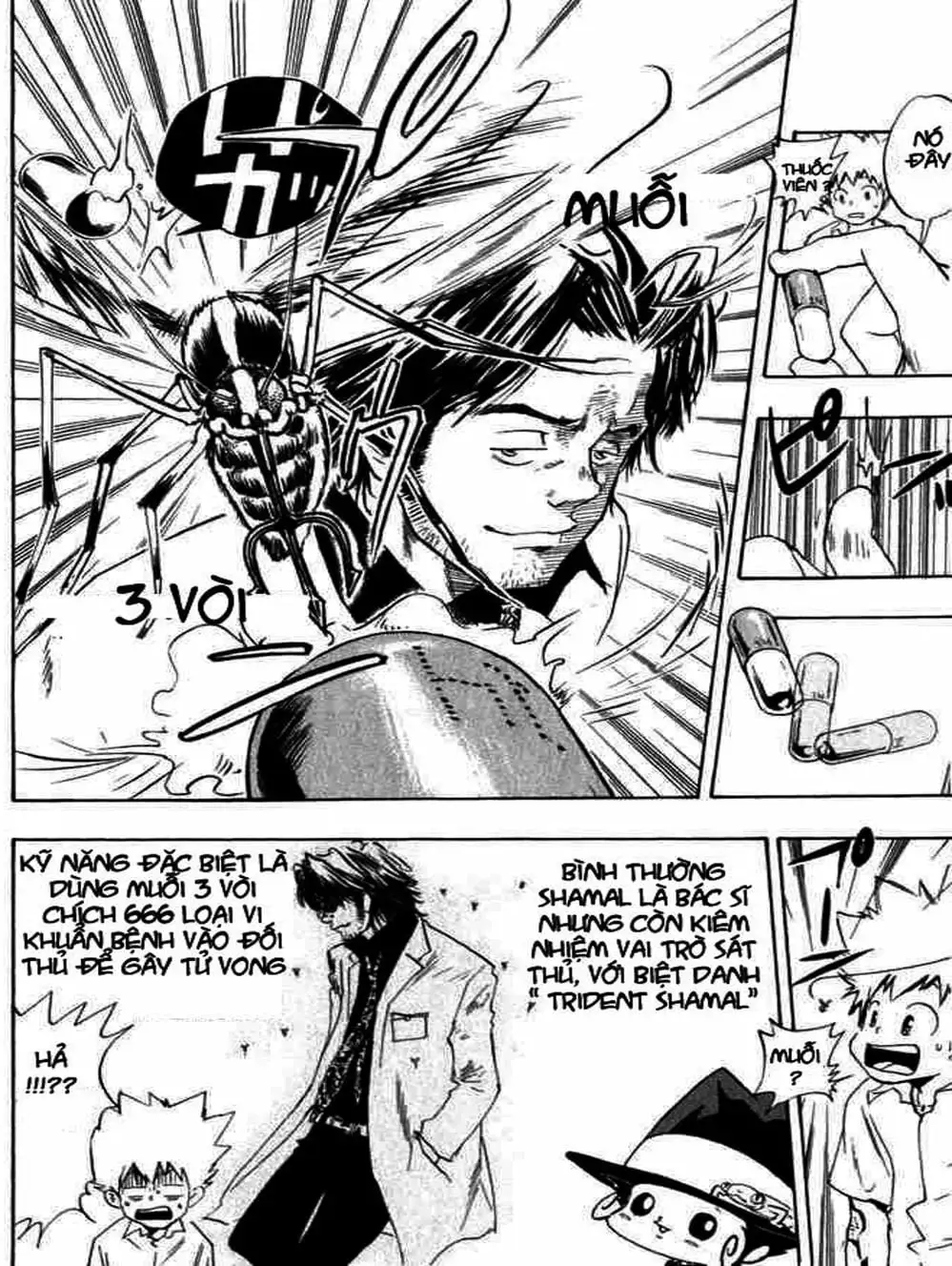 Truyện Tranh Gia Sư Hitman Reborn trang 6