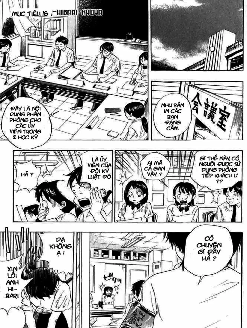 Truyện Tranh Gia Sư Hitman Reborn trang 6