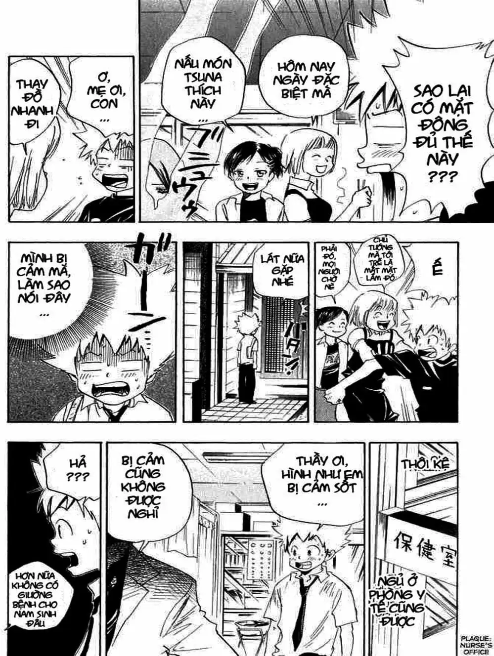 Truyện Tranh Gia Sư Hitman Reborn trang 6