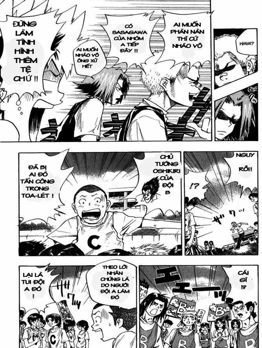 Truyện Tranh Gia Sư Hitman Reborn trang 6