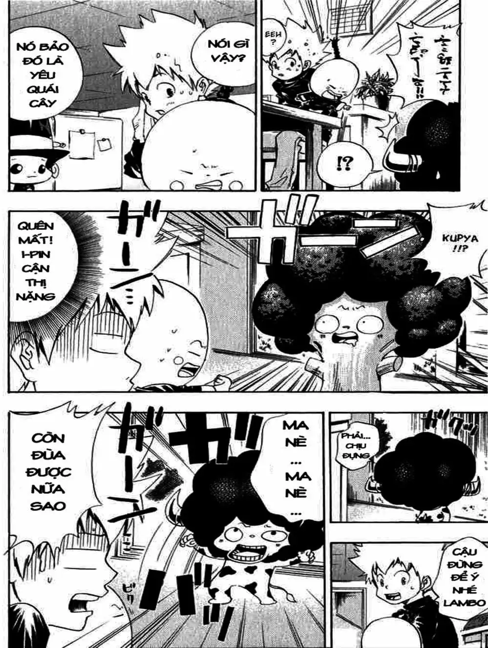 Truyện Tranh Gia Sư Hitman Reborn trang 6