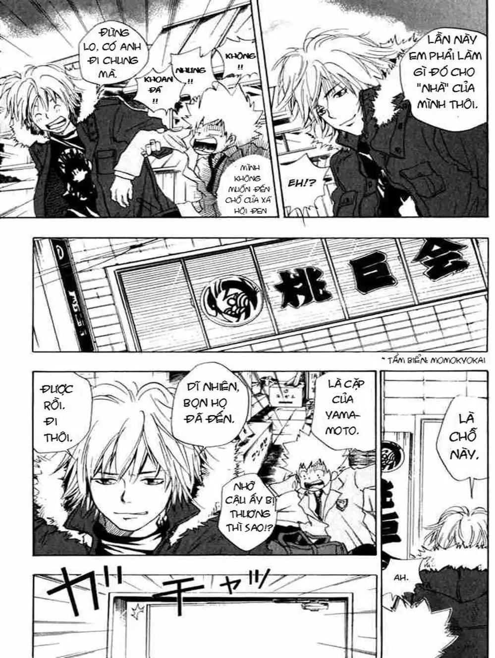 Truyện Tranh Gia Sư Hitman Reborn trang 6