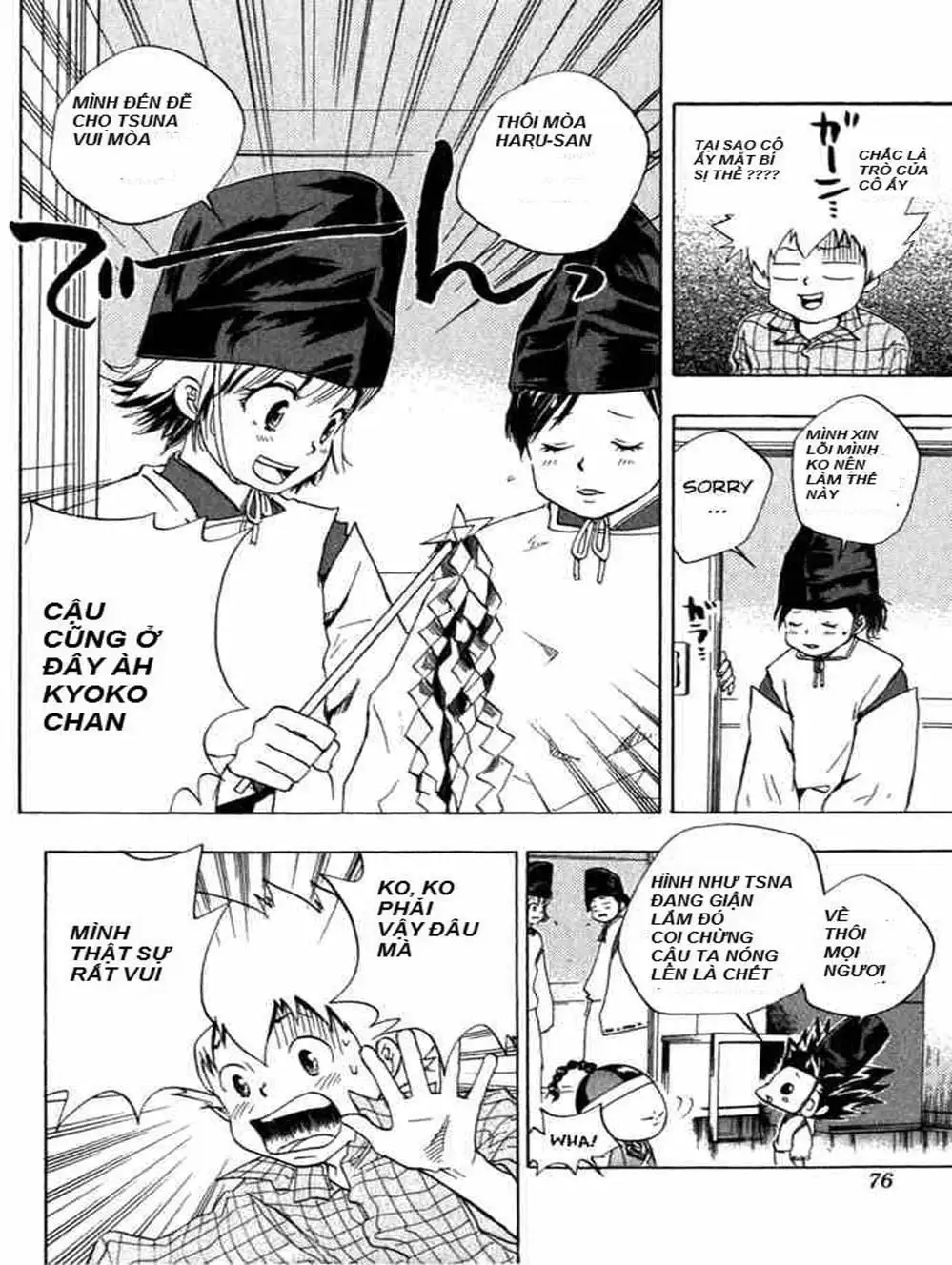 Truyện Tranh Gia Sư Hitman Reborn trang 6
