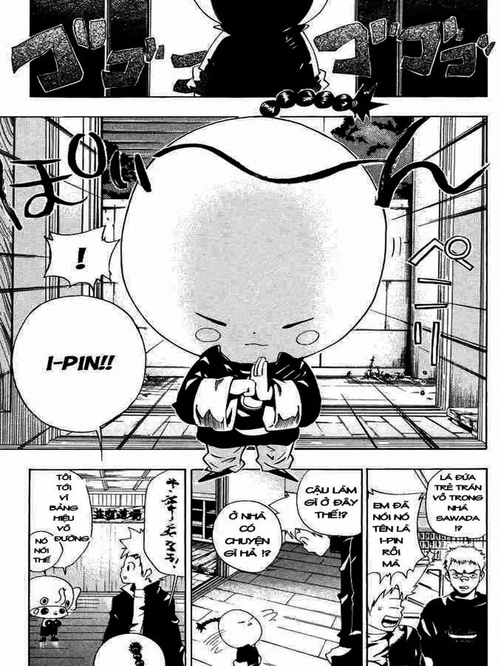 Truyện Tranh Gia Sư Hitman Reborn trang 6