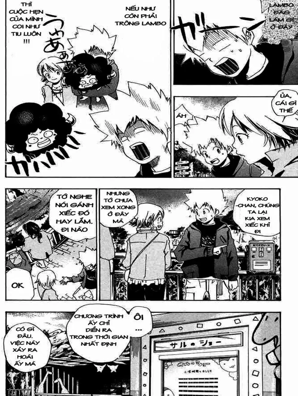 Truyện Tranh Gia Sư Hitman Reborn trang 6