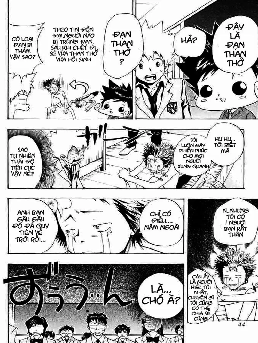 Truyện Tranh Gia Sư Hitman Reborn trang 6