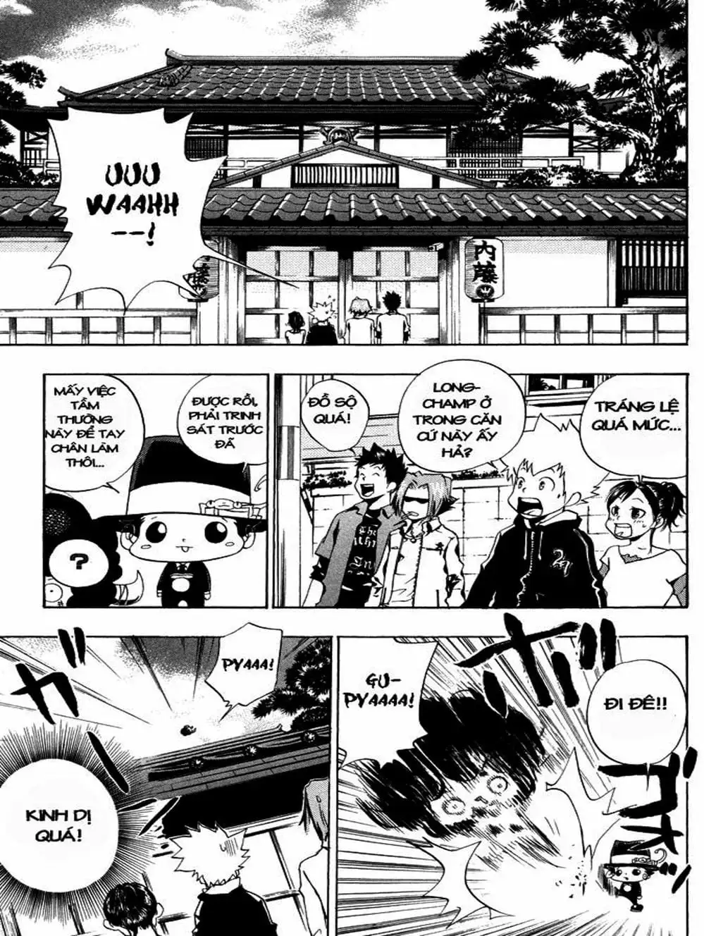 Truyện Tranh Gia Sư Hitman Reborn trang 6