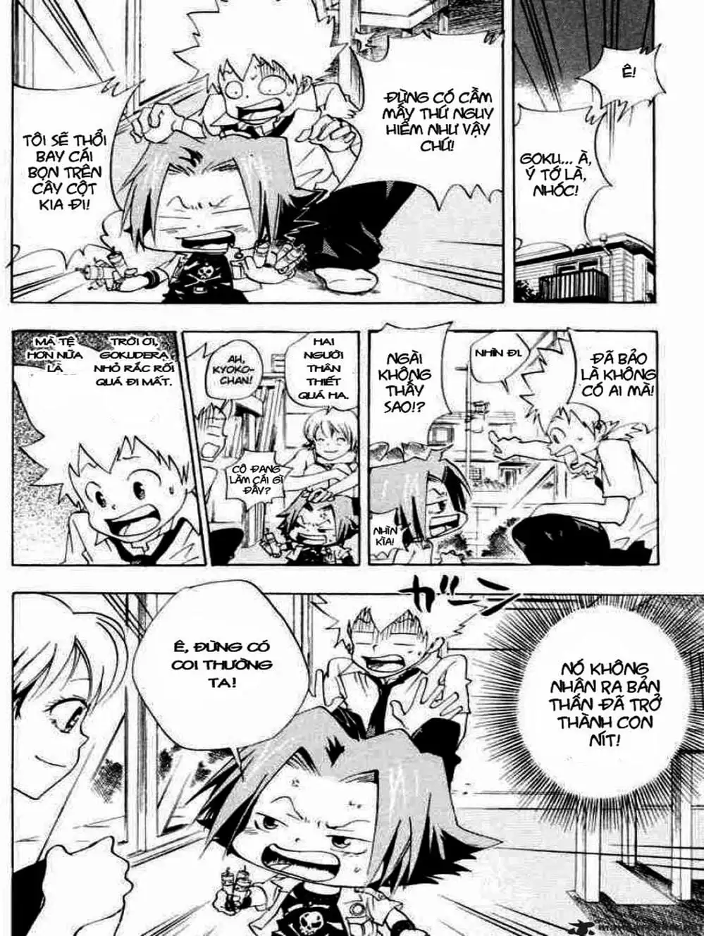 Truyện Tranh Gia Sư Hitman Reborn trang 6