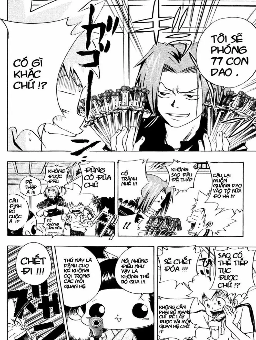 Truyện Tranh Gia Sư Hitman Reborn trang 6