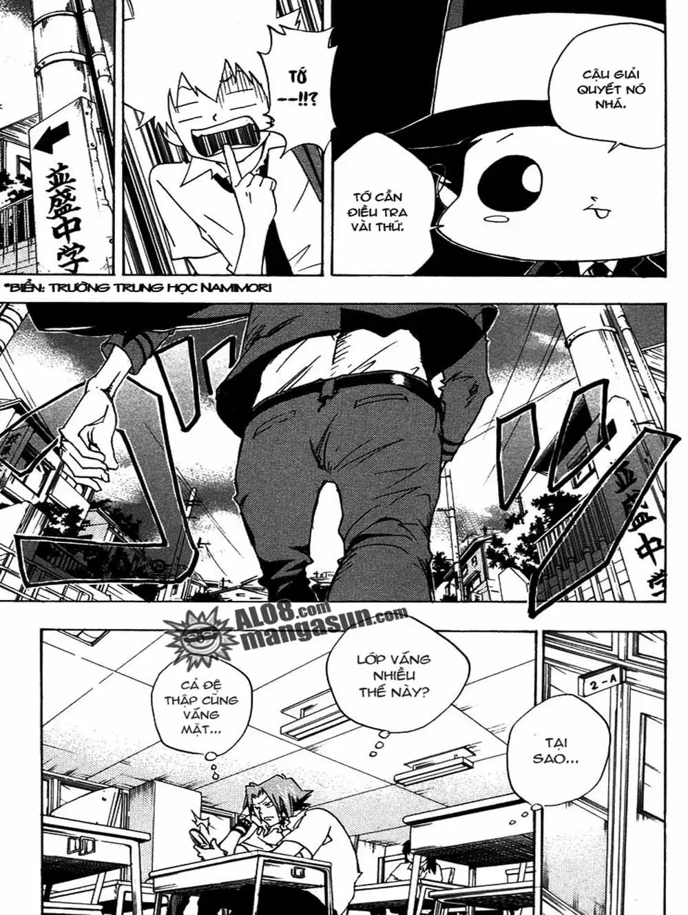 Truyện Tranh Gia Sư Hitman Reborn trang 6