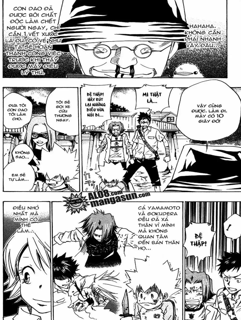 Truyện Tranh Gia Sư Hitman Reborn trang 6